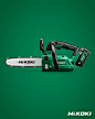 Sei pronto? E' arrivata la nuova elettrosega da potatura cordless 18V