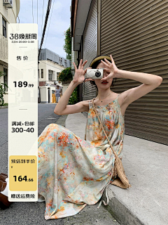 熊尾日记采集到主图标