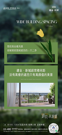 YwYwYwYwYw采集到地产