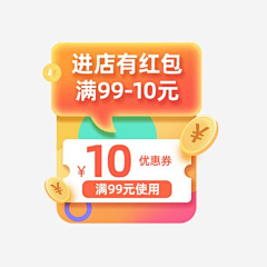 匹夫·采集到直播