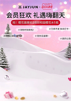 3ae1Vo3c采集到GIF 动图