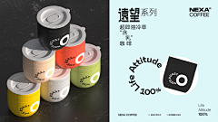 啊软w采集到拍摄模板