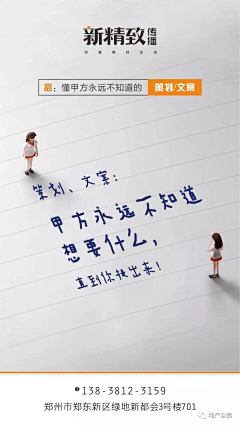 阿曼橙🌸采集到系列图