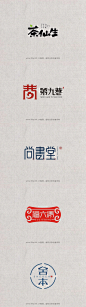 微博 – 随时随地发现新鲜事
