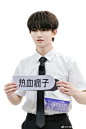 穆祉丞立绘
使用/转采关注
注明宋稚初
未授权只可做商用