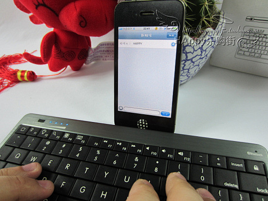 新款蓝牙键盘+移动电源 充电宝 HTC ...