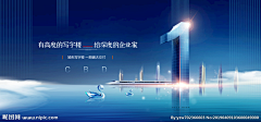反手采集到分层·