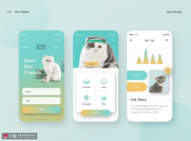 可爱猫咪宠物伙伴生活故事宠物APP界面 ...