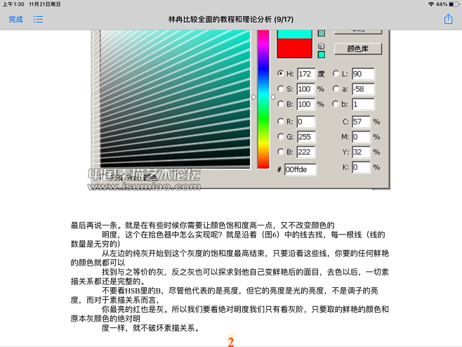 63727E61-07CB-4A3C-9...