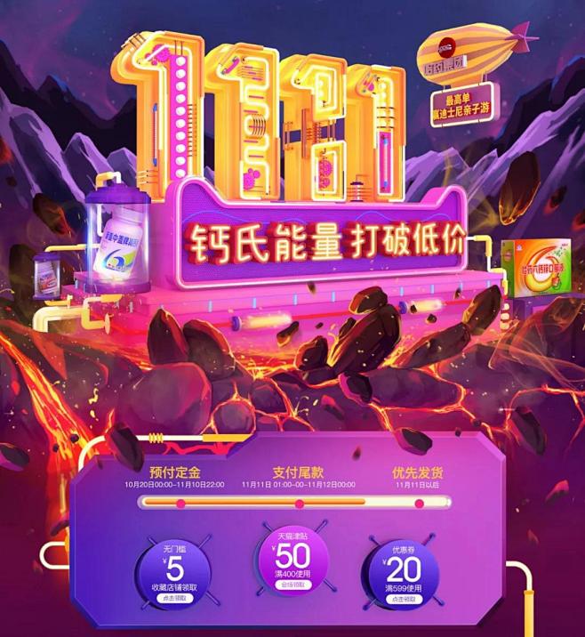 哈药官方旗舰店