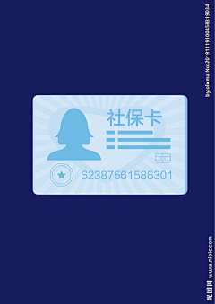 攒钱买老婆采集到主图