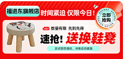 九七’采集到通知 小板块
