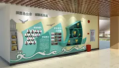 文化墙