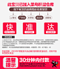 Joyoung/九阳 DJ13B-C630SG 九阳豆浆机全自动多功能免滤正品特价-tmall.com天猫