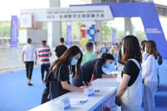 伍路采集到签到
