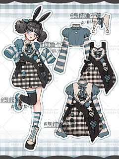 穆木Jiang采集到衣橱