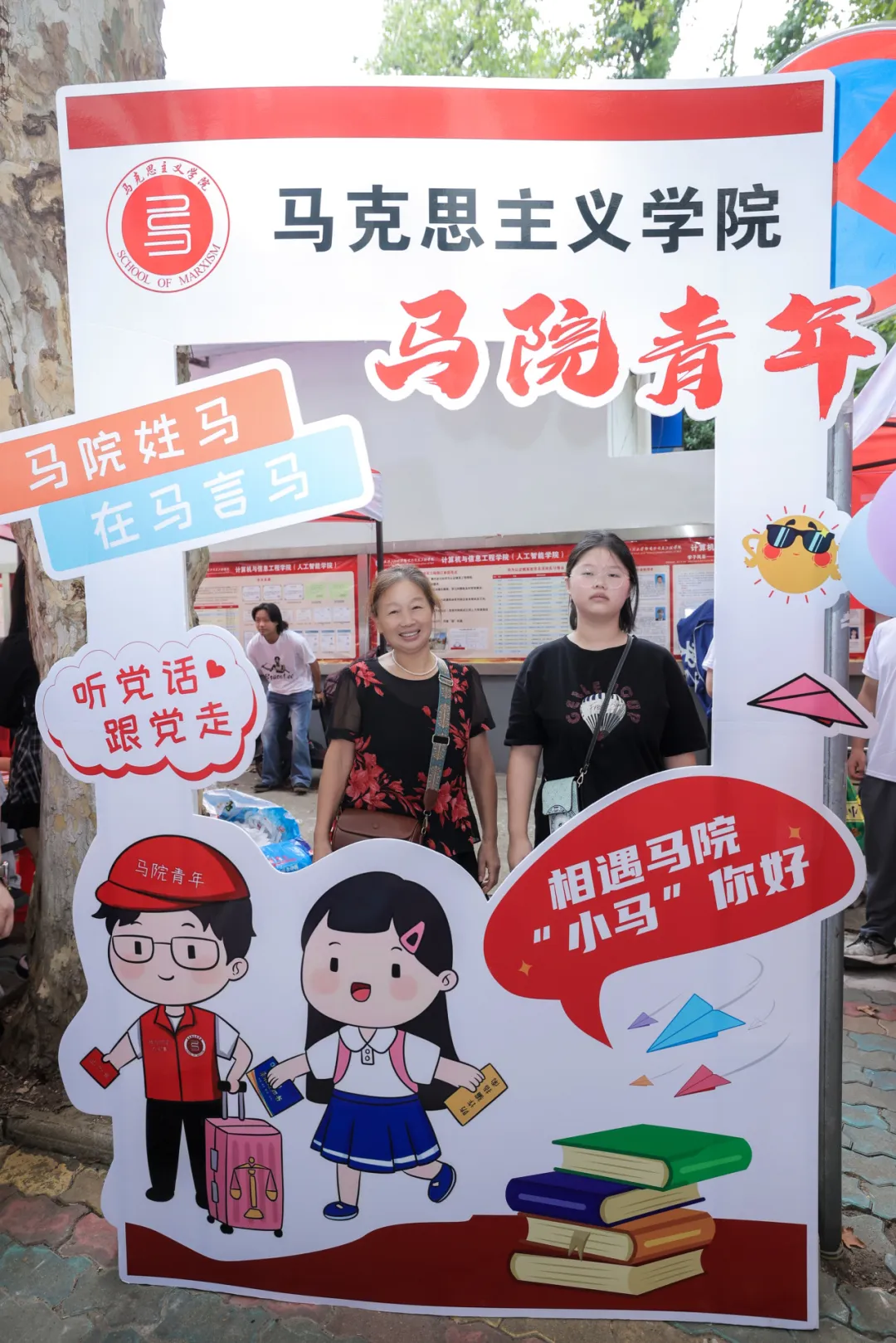 查看图片