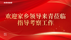 绝对深黑采集到02-ps背景