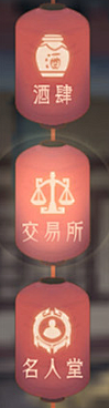 正印采集到扁平图标