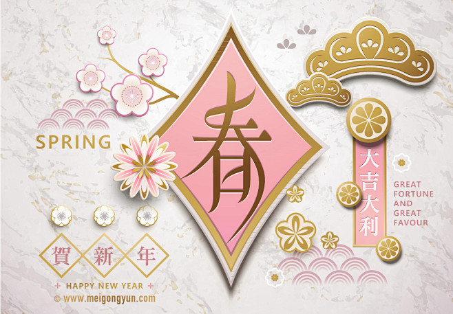 2018特色新春春节矢量海报#XCCJ0...