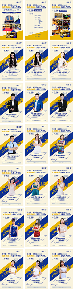 NineBook采集到排版
