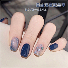 蛮花儿采集到美甲