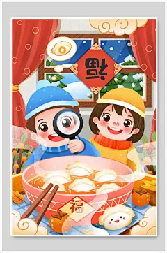 创意大气吃饺子西红柿冬至节气插画
