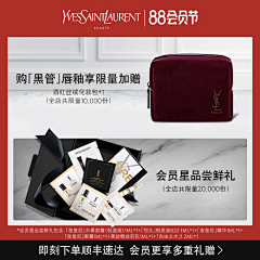 有点内双采集到权益图