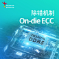 【威刚DDR5 4800 16GB 台式机内存】威刚（ADATA）16GB DDR5 4800 台式机内存条 万紫千红【行情 报价 价格 评测】-京东