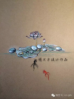 啊——周采集到素材