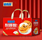 优乐多面包系列礼盒早餐食品耐撕包