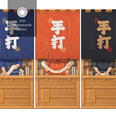 所谓足迹采集到包装