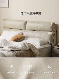 Nivenio采集到临时