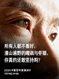 b8f79cfc6c5b4d54bc983f715f75feb7_001Un9Srgy1hrrh1vih1tj60u014048502