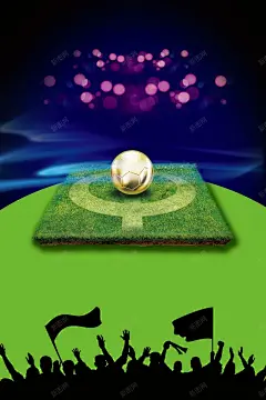 2018世界杯足球比赛海报设计 海报 激情世界杯 球场 球赛 足球之夜 足球季 足球联赛 足球赛 青春梦想 高清背景 背景 设计图片 免费下载 页面网页 平面电商 创意素材