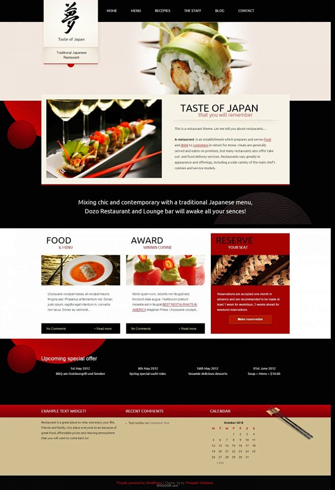 Taste of Japan-日本传统餐...