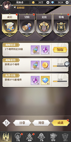 胤零采集到T-图标/弹窗/图形LOGO