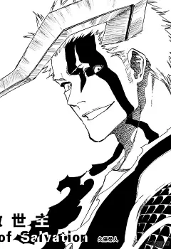 《死神/境·界》第676话 救世主-在线漫画-腾讯动漫官方网站