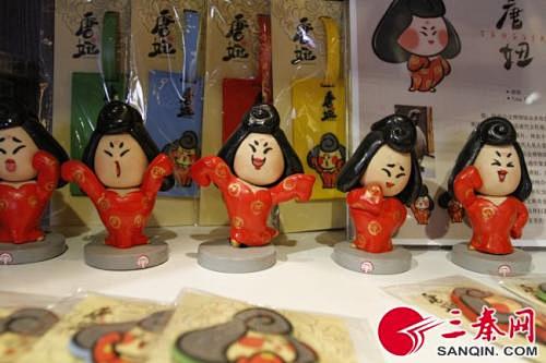 文创产品的搜索结果_百度图片搜索