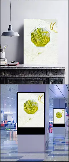 二十四节气之小满节气海报背景|二十四节气,海报,简约,节气,麦子,清新,手绘,小麦,中国传统