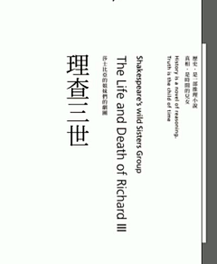 nulijiayoujiayou采集到zhongdian