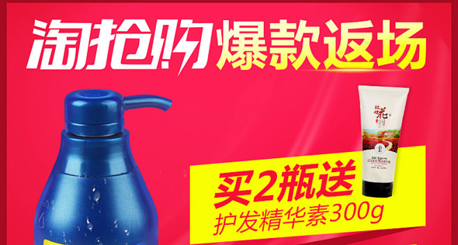 迪彩护卷弹力素卷发专用正品保湿护发造型护...