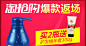 迪彩护卷弹力素卷发专用正品保湿护发造型护理头发定型喷雾女-tmall.com天猫