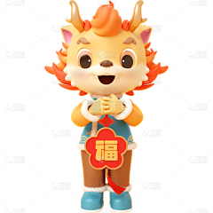 无敌小珍珠儿~采集到形象设计
