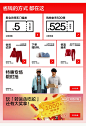 Bananain蕉内旗舰店