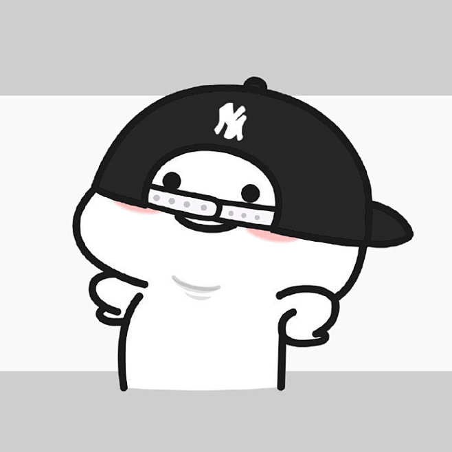 乖巧宝宝帽子反戴谁都不爱的头像来了夸我就现在67676767