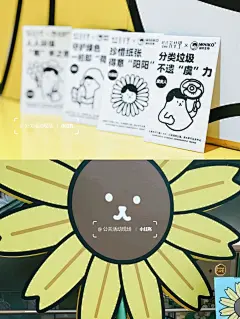 春夏美陈WHIKO城市森林展览_6_公关活动现场_来自小红书网页版