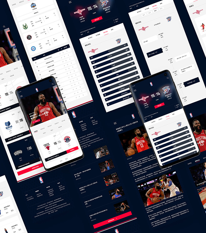 NBA官网REDESIGN_殷一然_68...