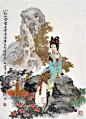 《十八描》第49集著名国画家、连环画家——项维仁和他的工笔重彩仕女画（下）