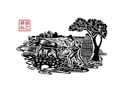 许老司采集到版画